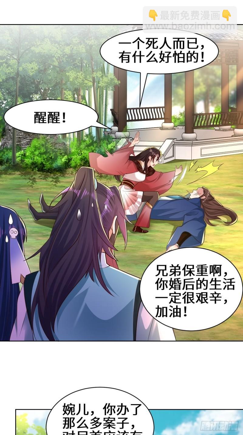 进入阴山10