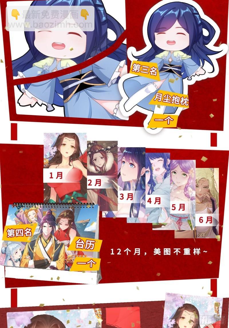 进入阴山35