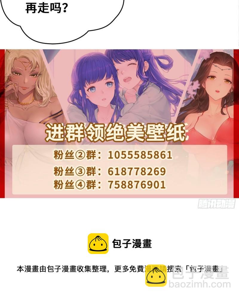 进入阴山38