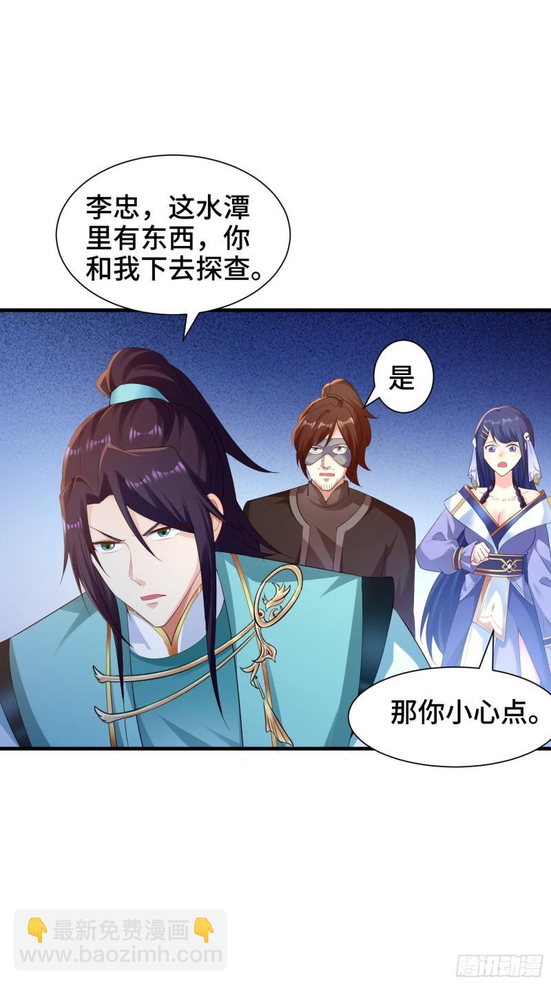 水下棺椁18
