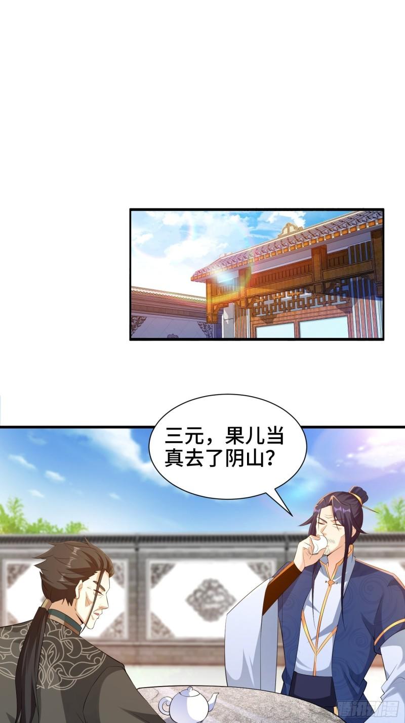 水下棺椁19