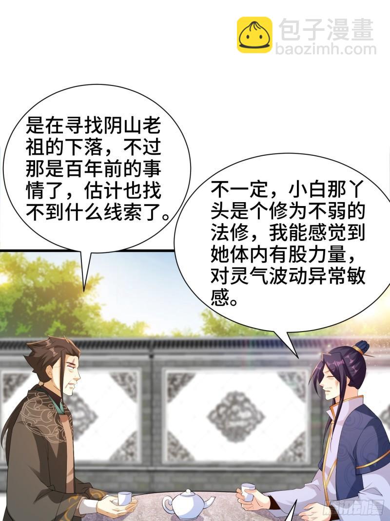 水下棺椁22