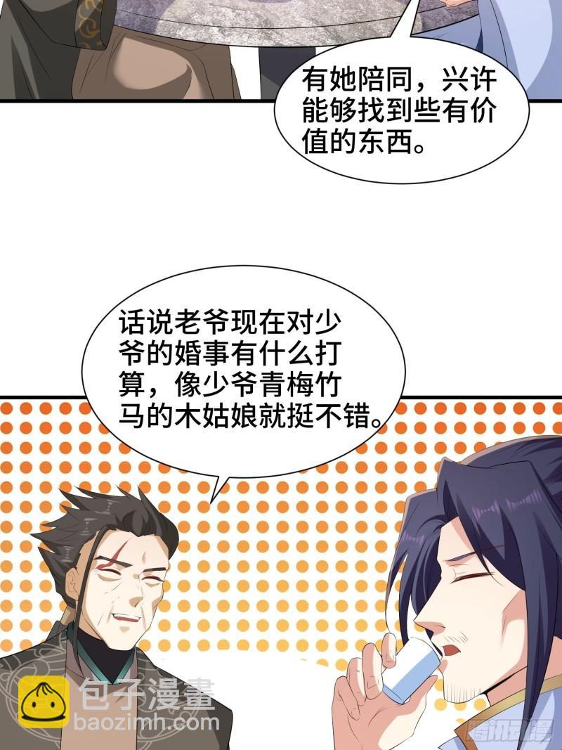 水下棺椁23