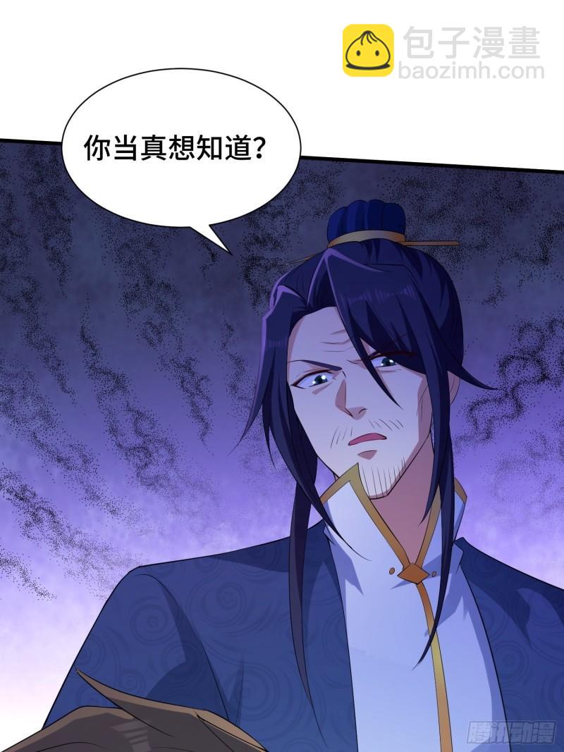水下棺椁26