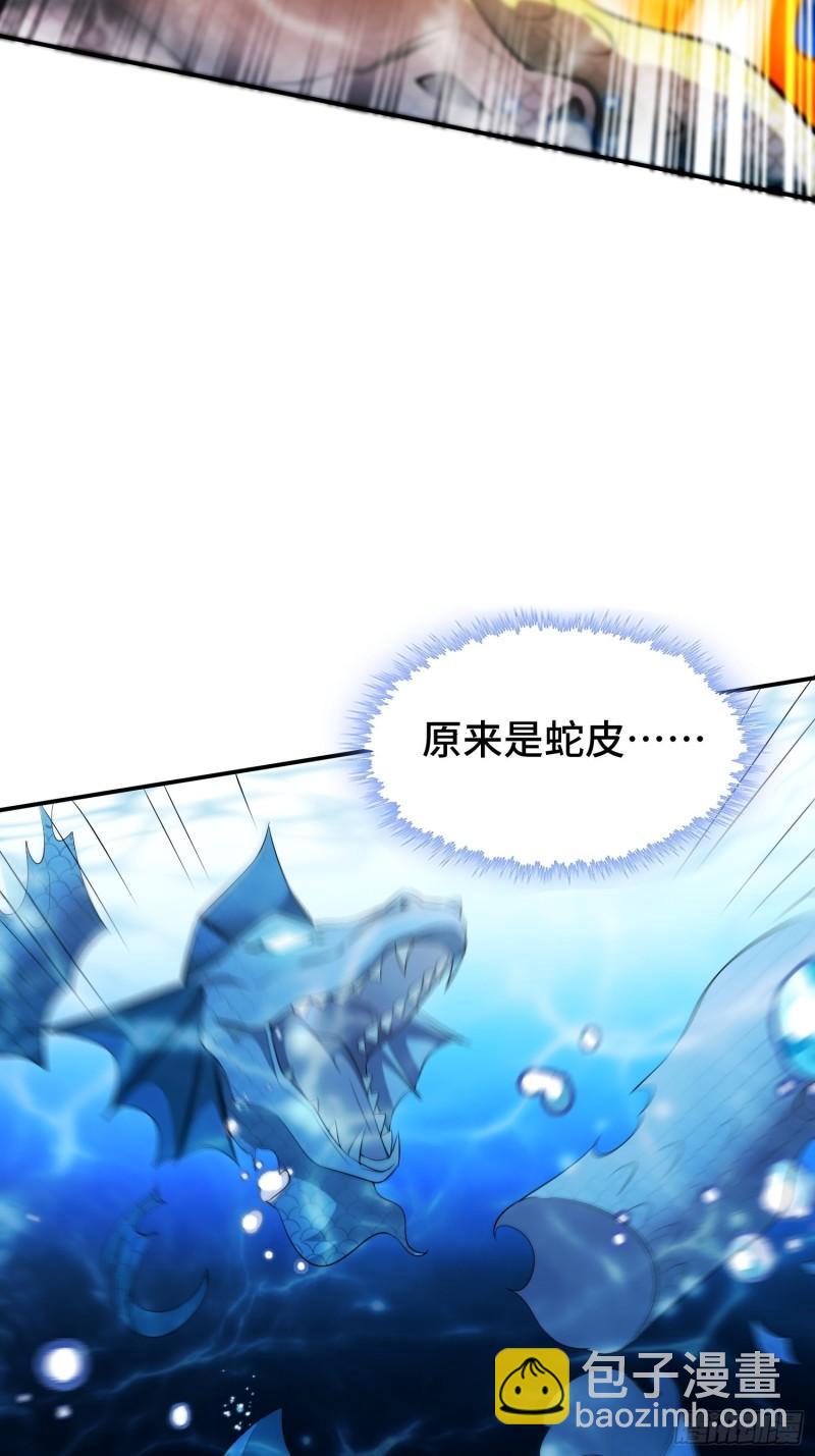 水下棺椁31