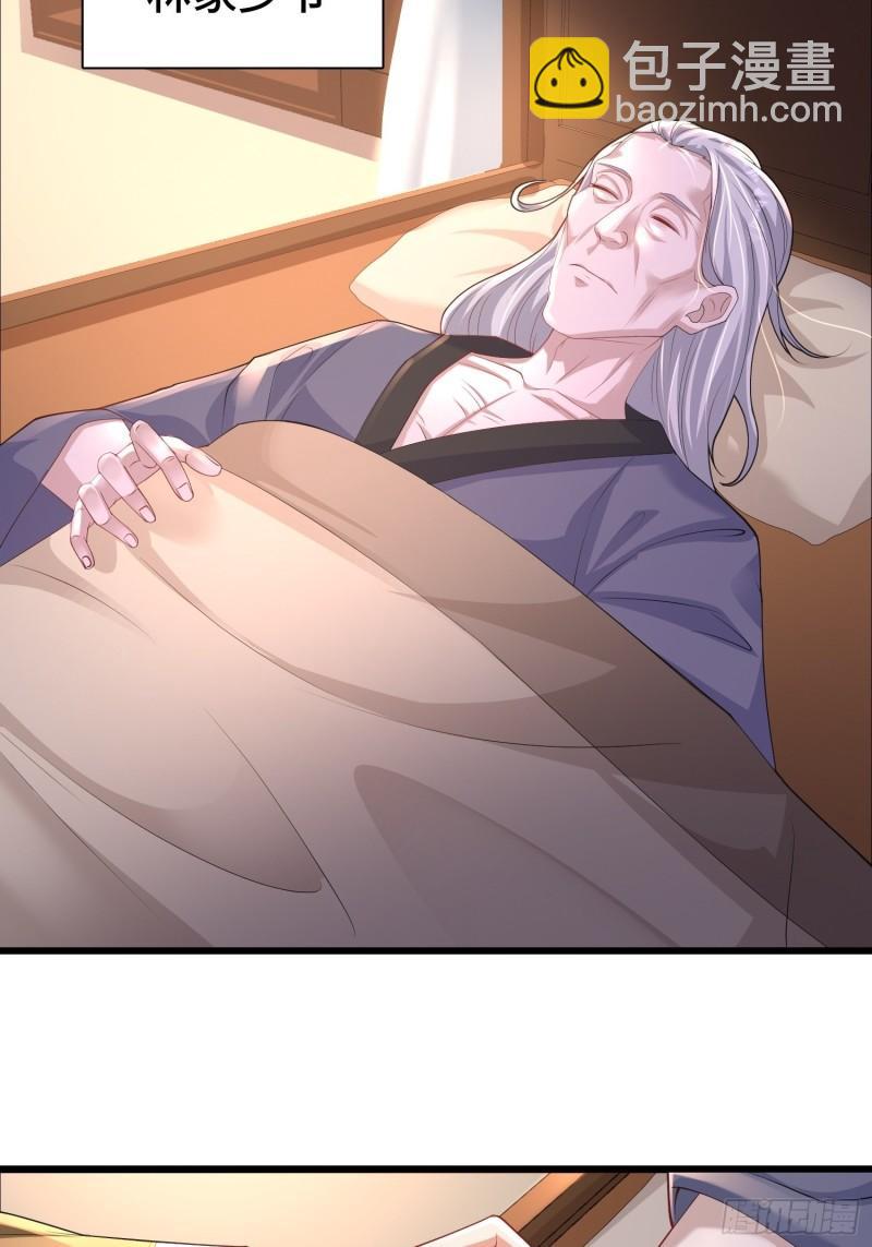 闹剧20
