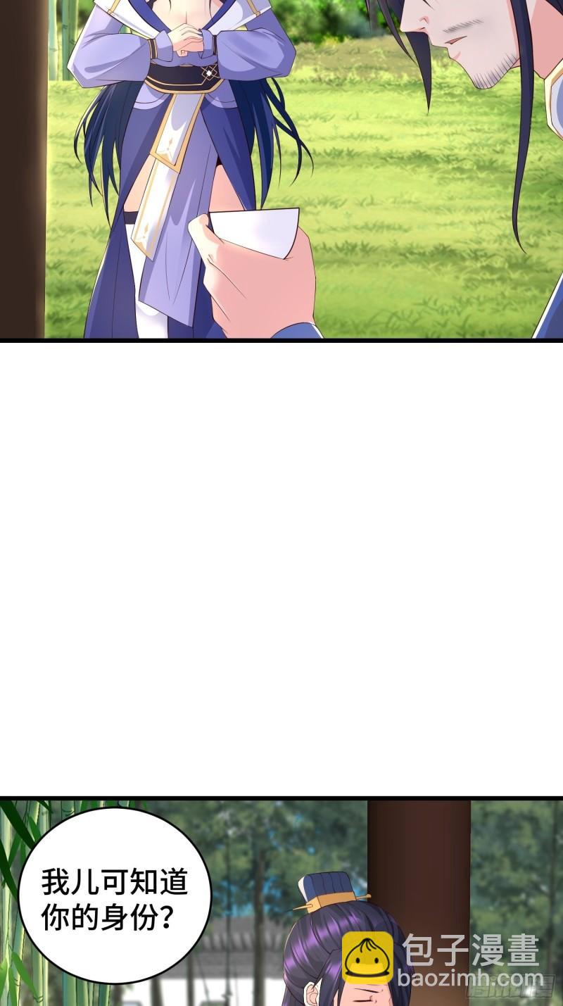 闹剧3