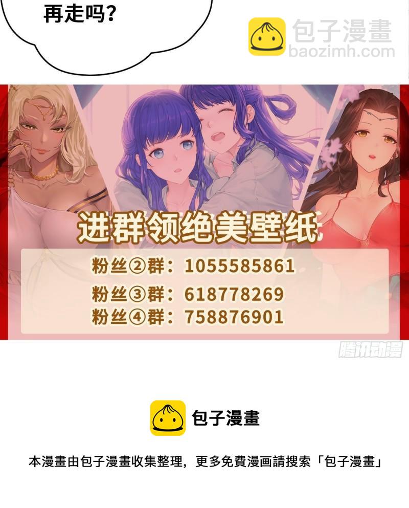 闹剧39