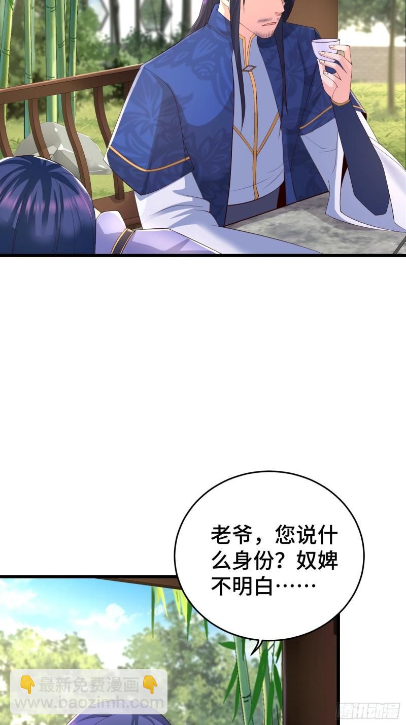 闹剧4