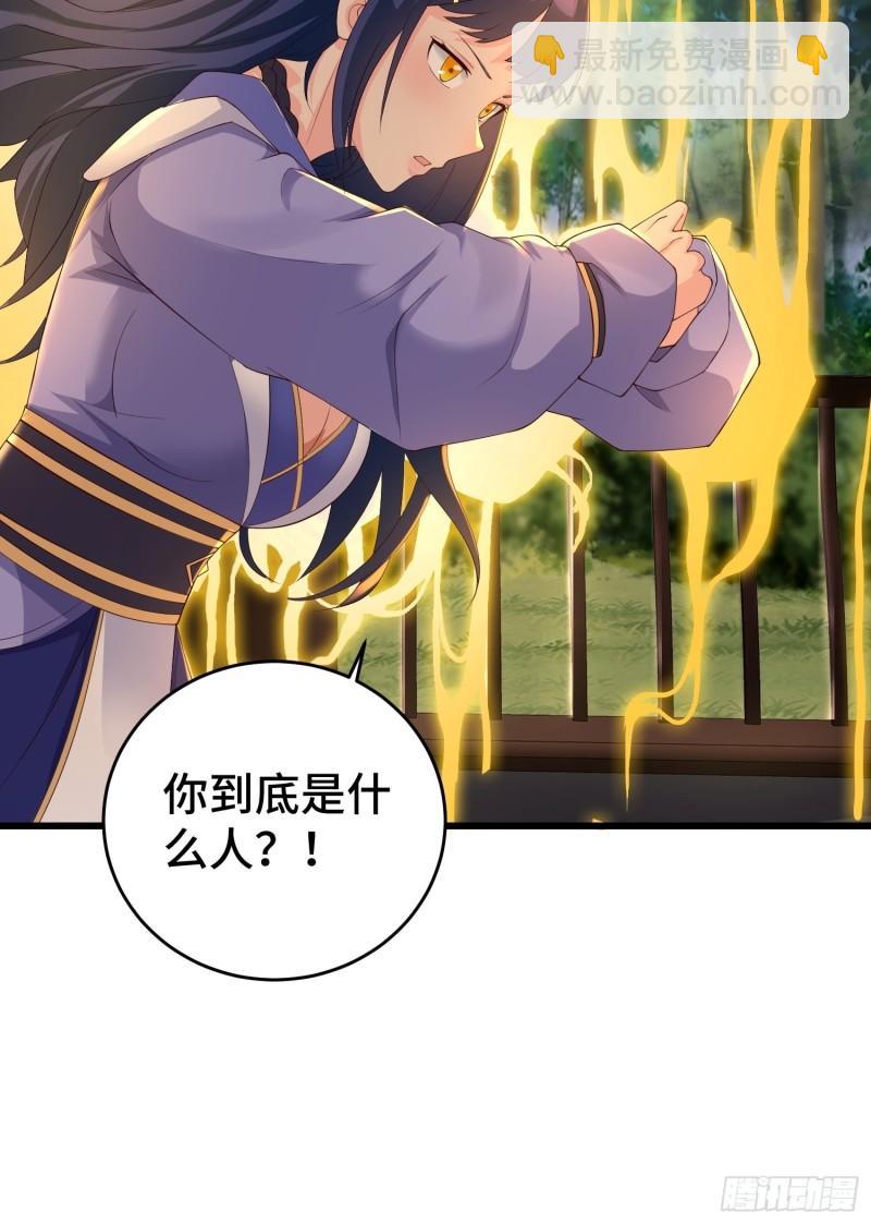 闹剧7