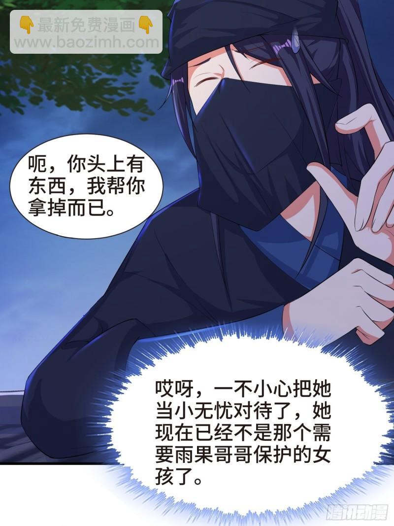 结实的胸肌14