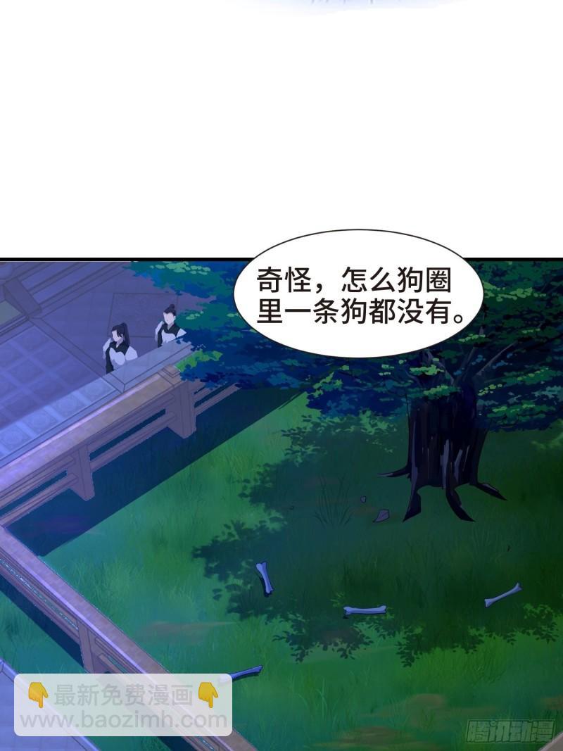 结实的胸肌15