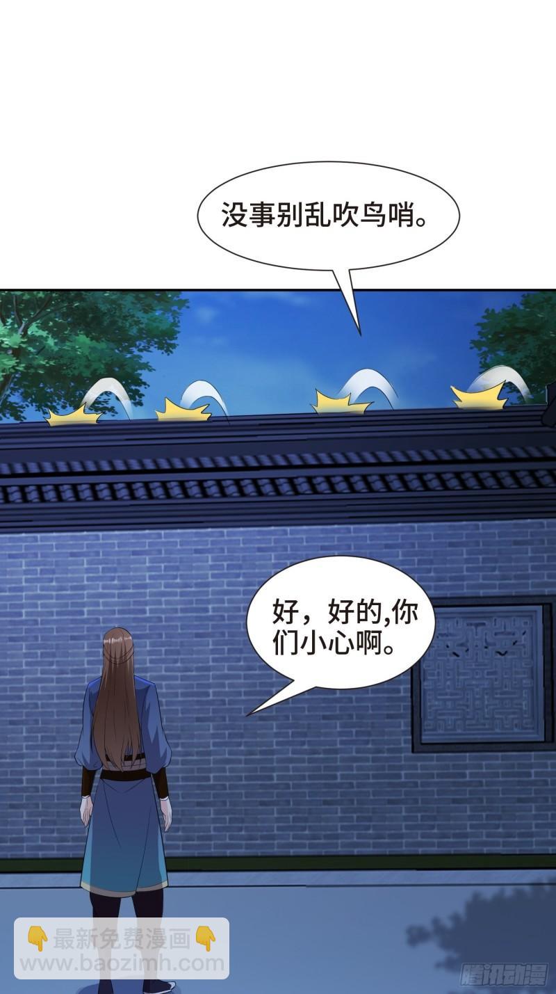 结实的胸肌2