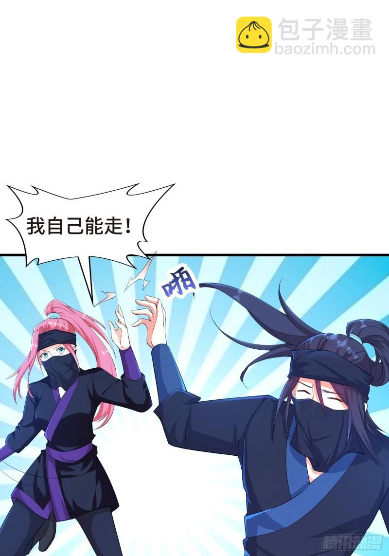 结实的胸肌24