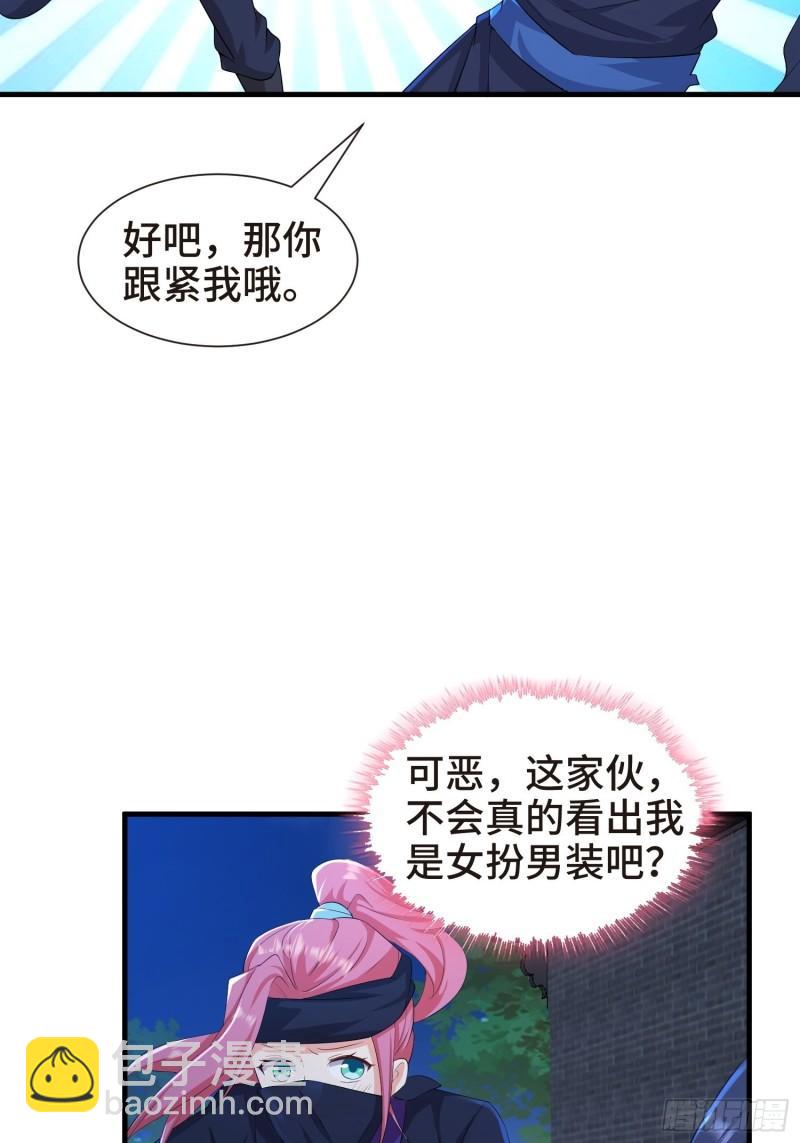 结实的胸肌25