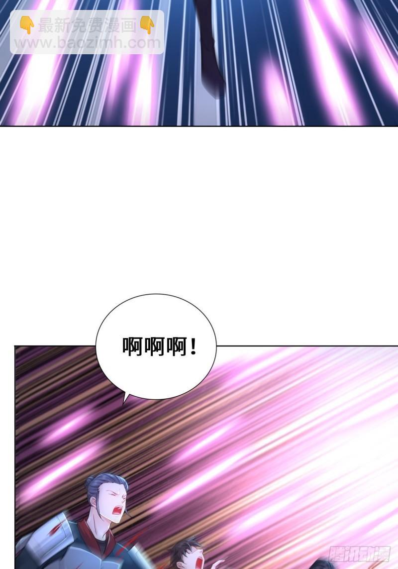飞雪剑18