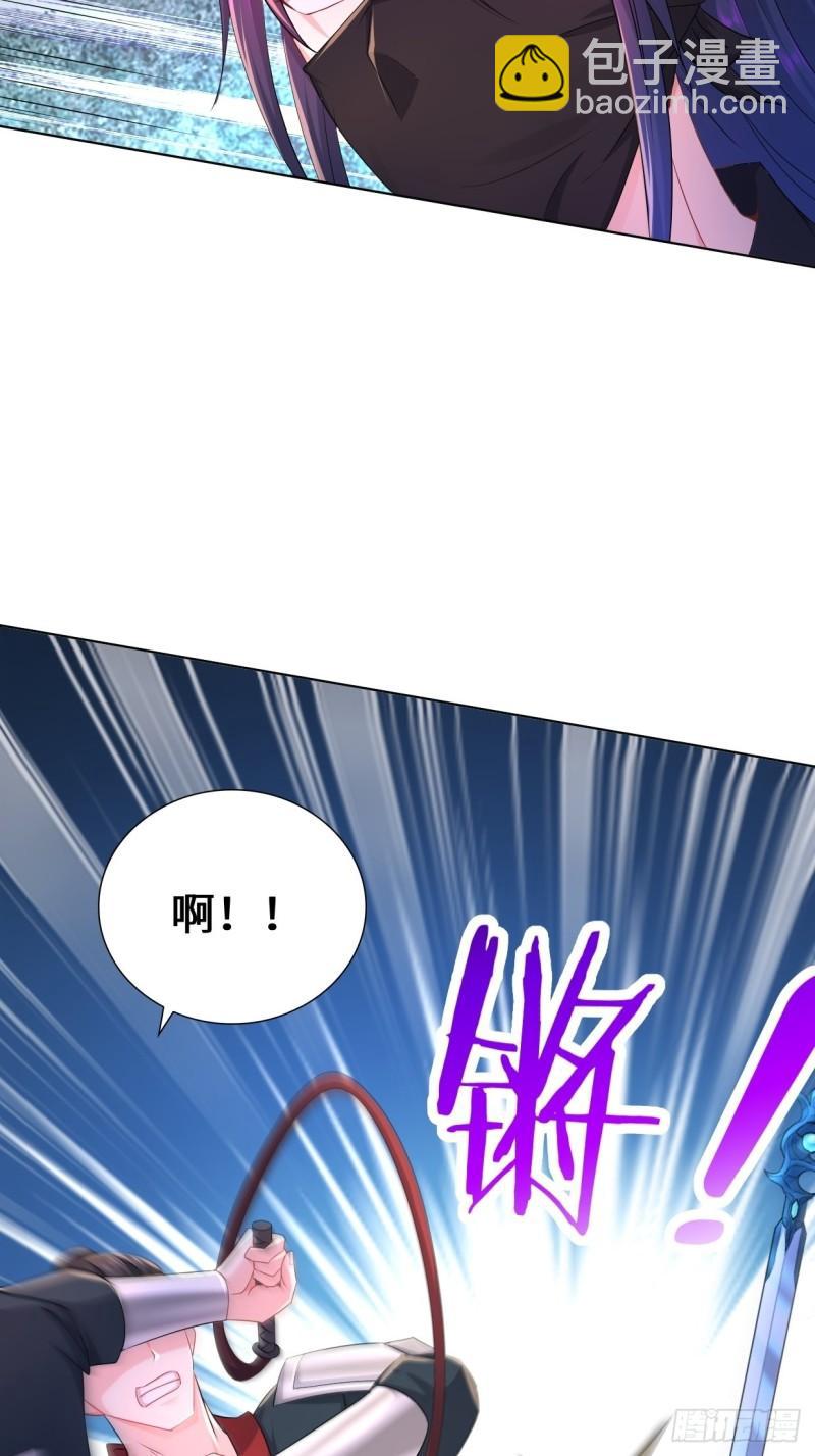 飞雪剑25