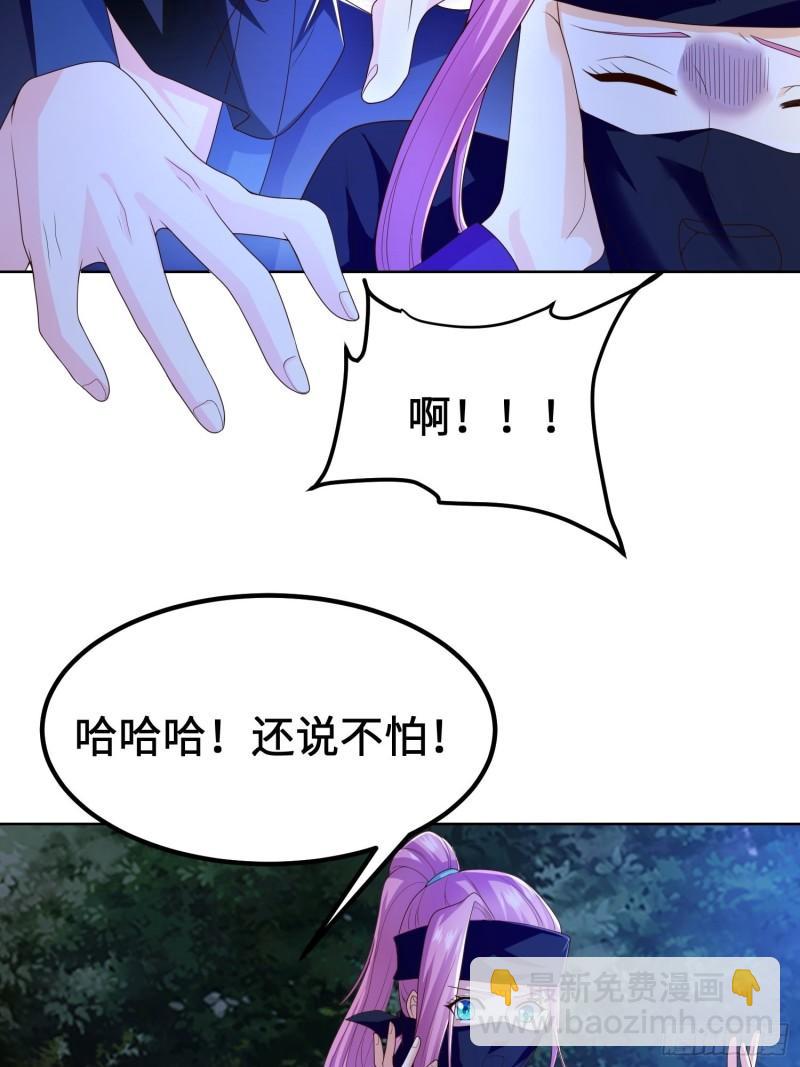 城隍庙遇险20