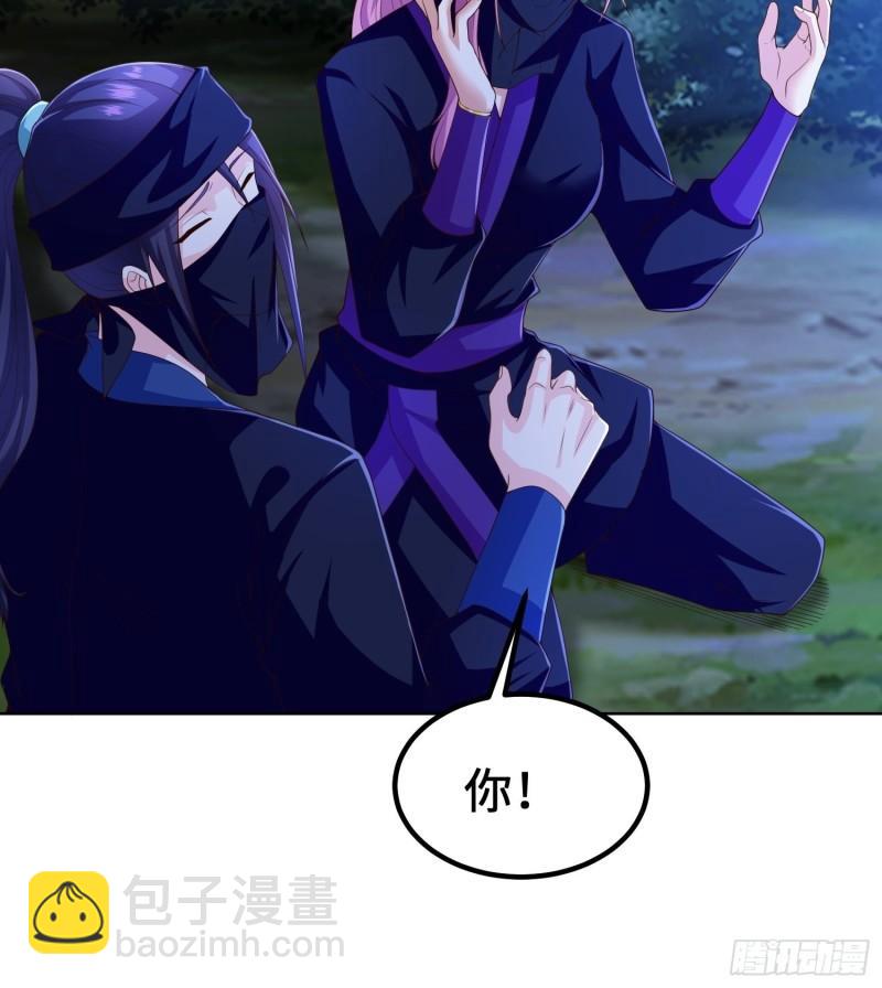 城隍庙遇险21