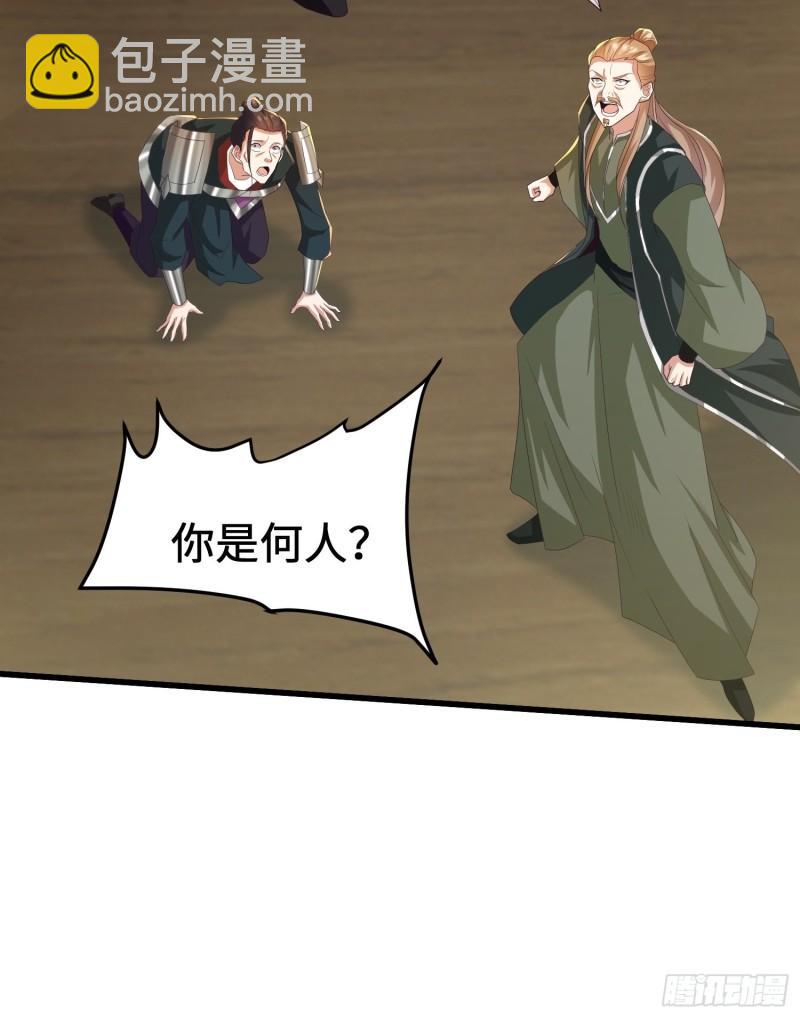 城隍庙遇险33