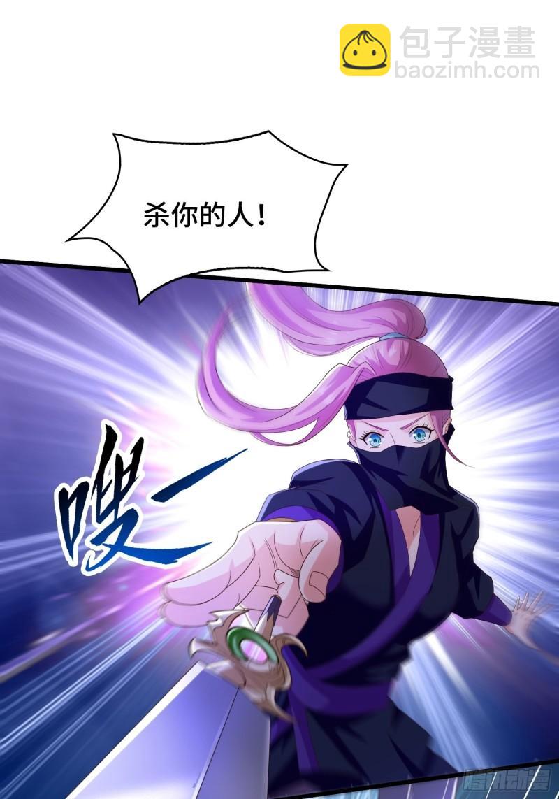 城隍庙遇险34
