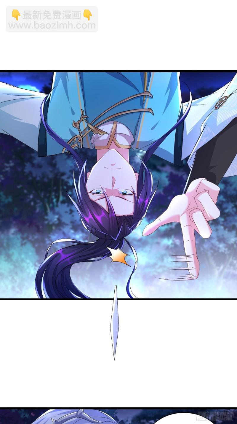 小白死了？12