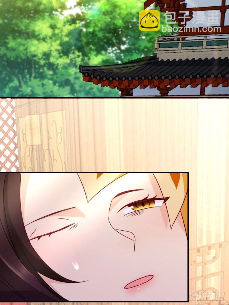 同谋16