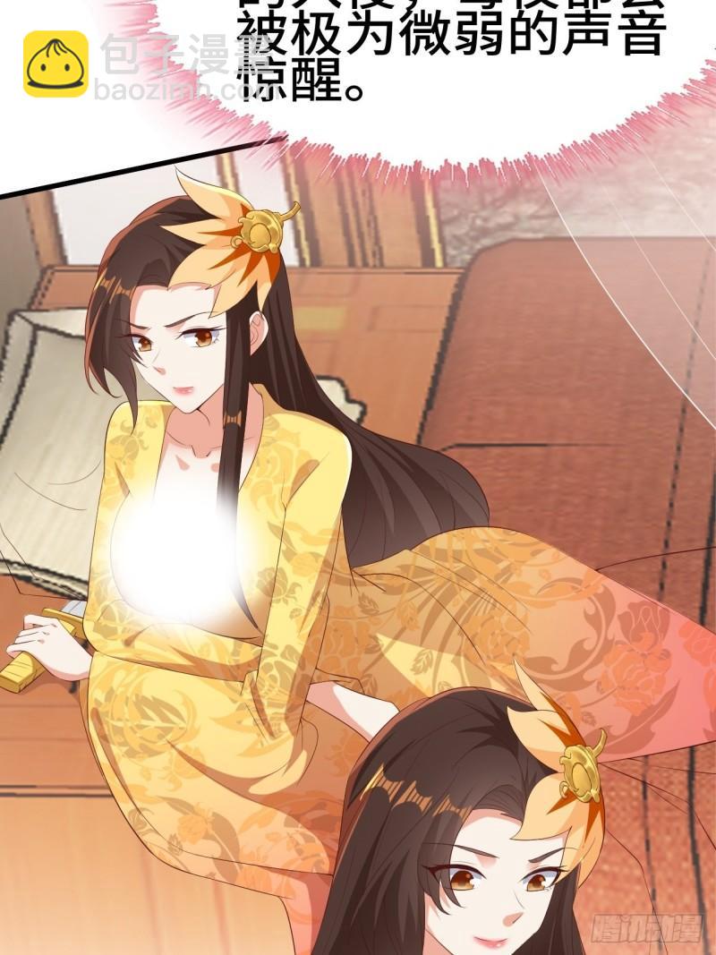 对质太子5