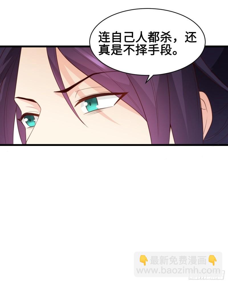 使命30
