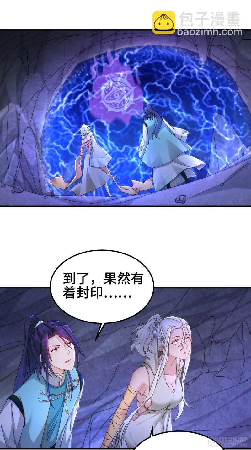 夜心岚10