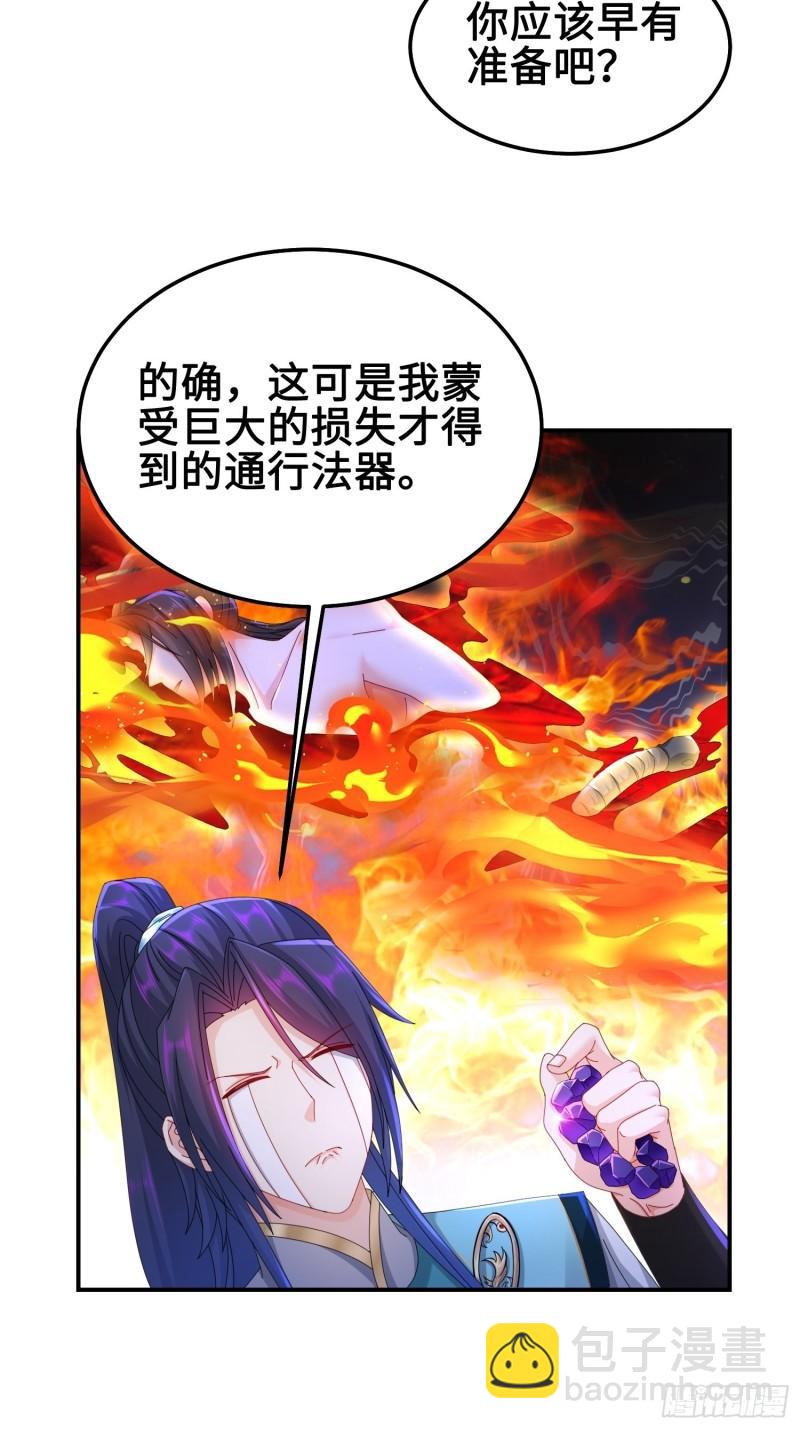 夜心岚11