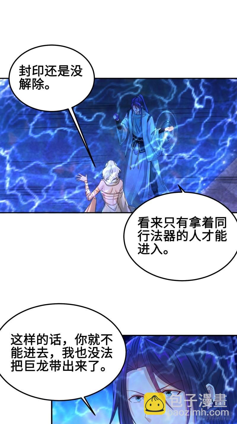 夜心岚12