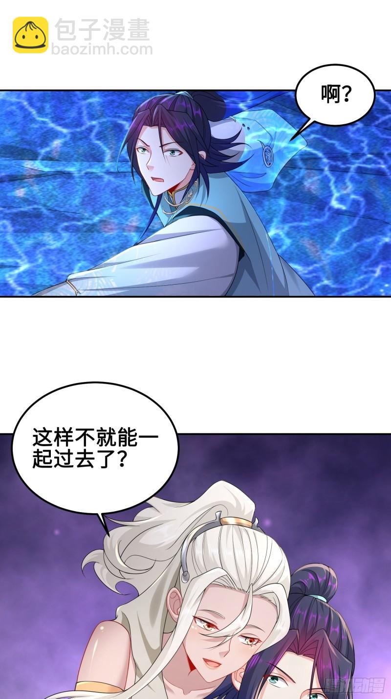 夜心岚14