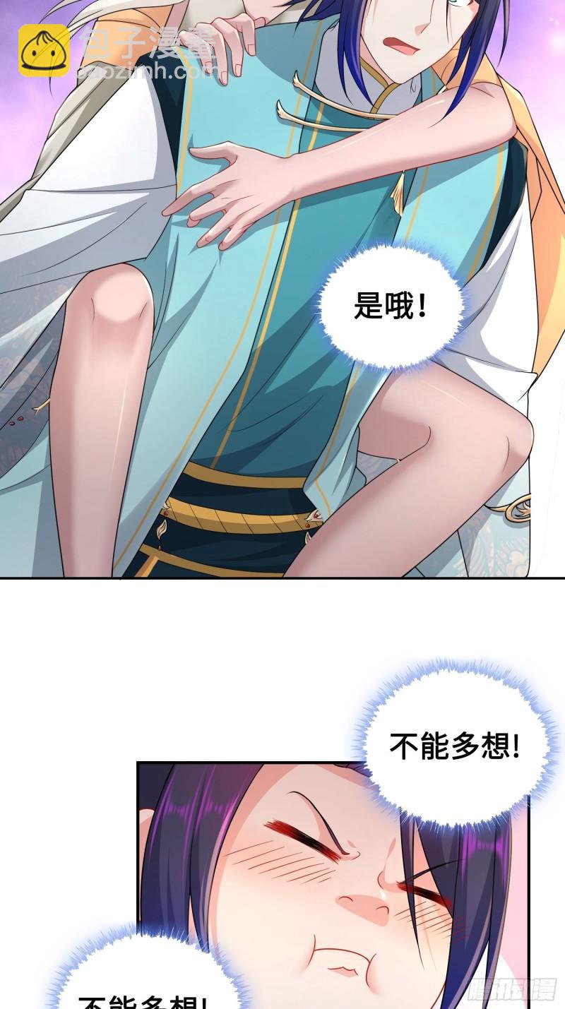 夜心岚15