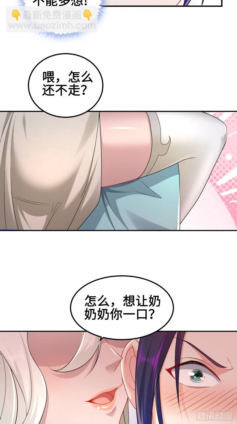 夜心岚16