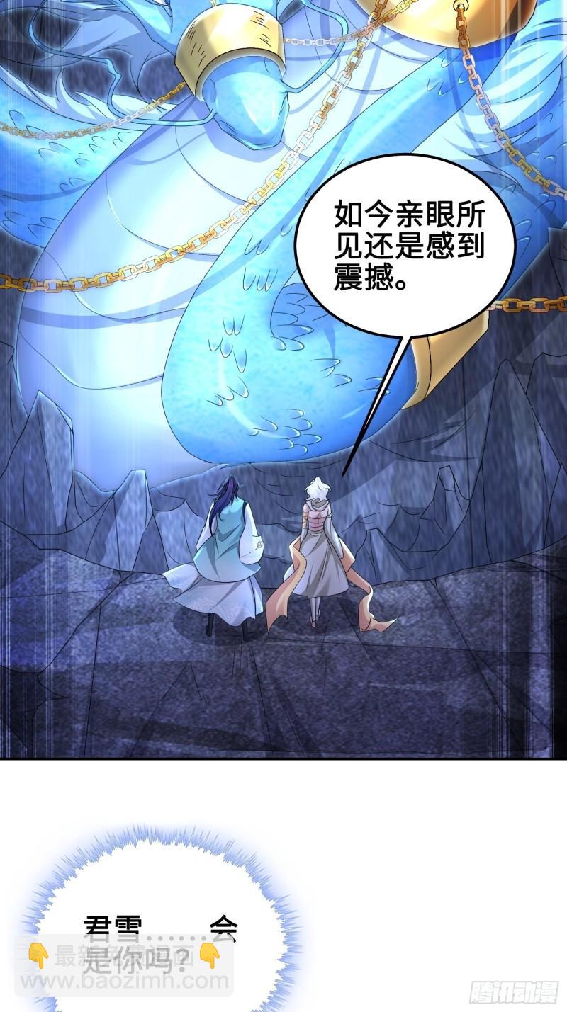 夜心岚19