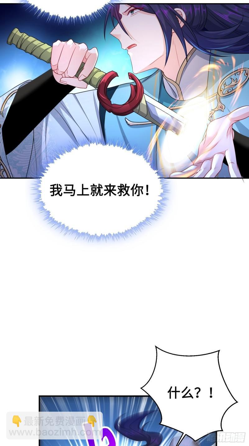 夜心岚20