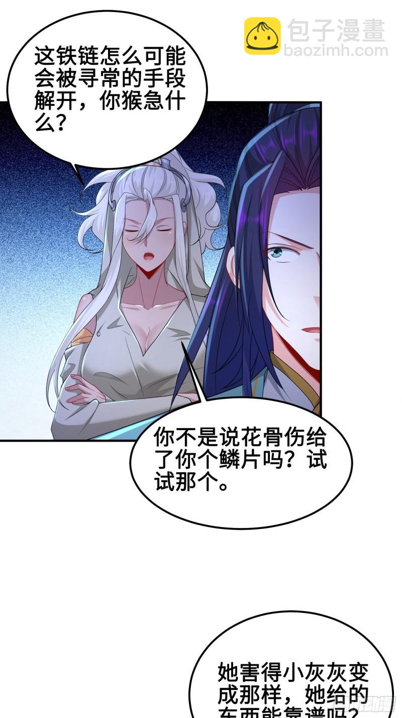 夜心岚22
