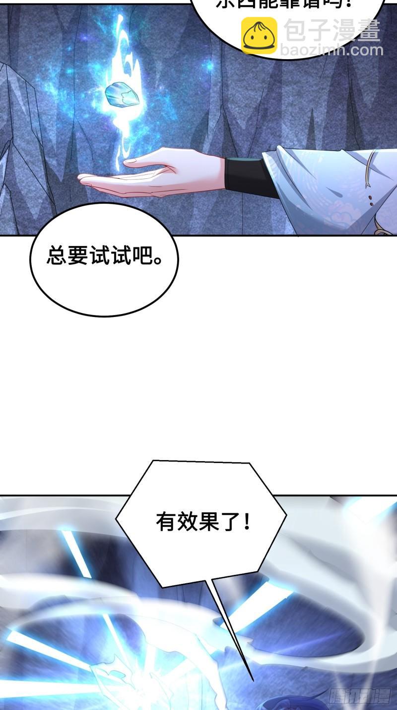 夜心岚23