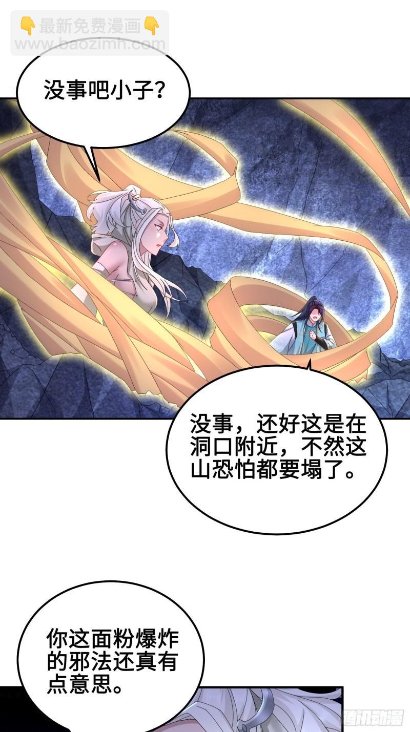 夜心岚6