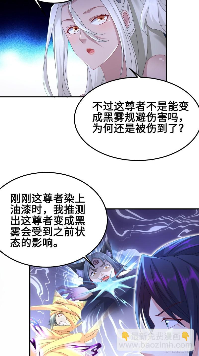 夜心岚7