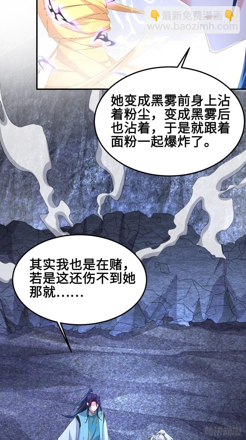 夜心岚8