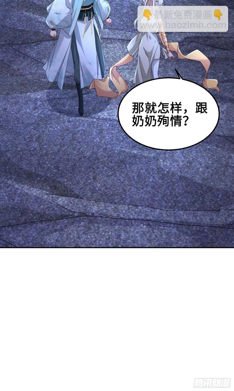 夜心岚9