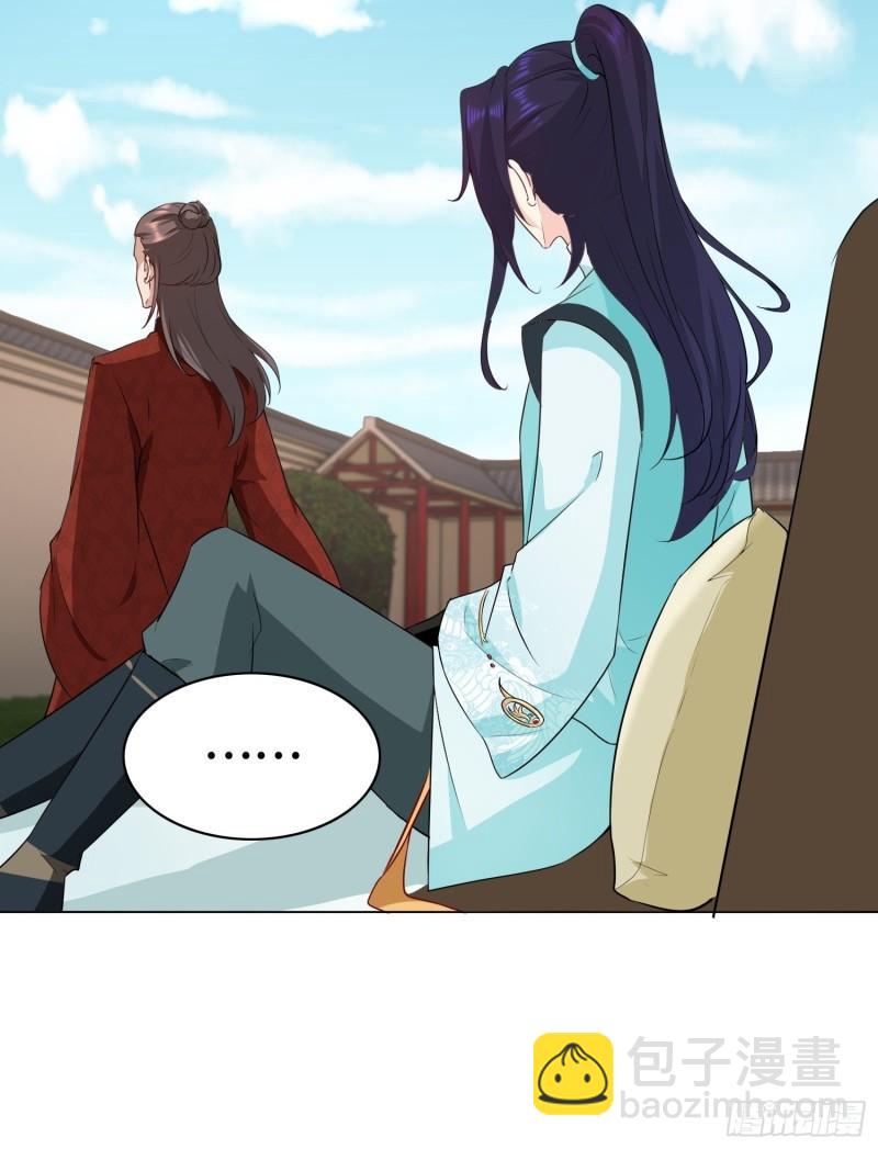 艰难的决定23
