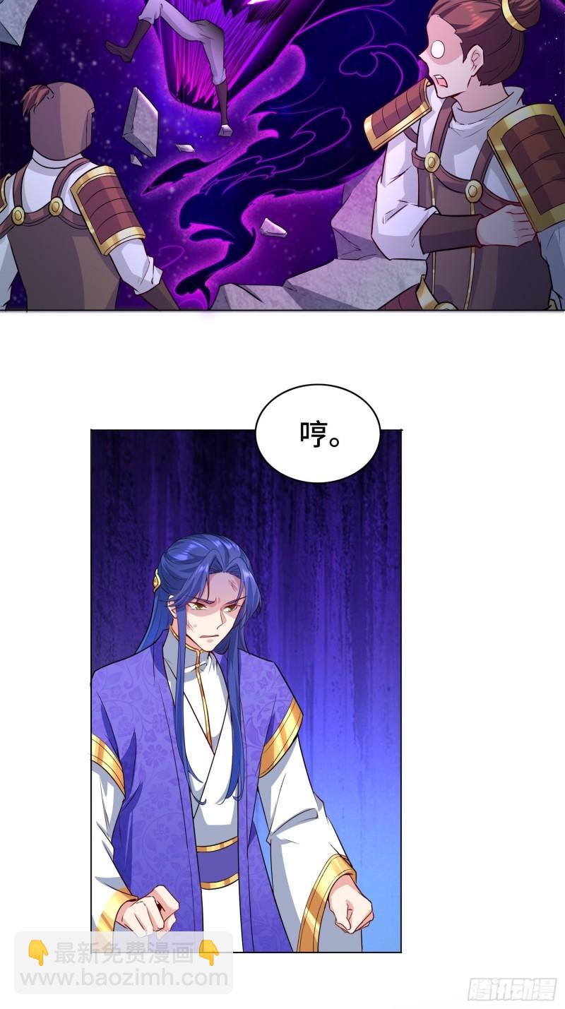 艰难的决定29
