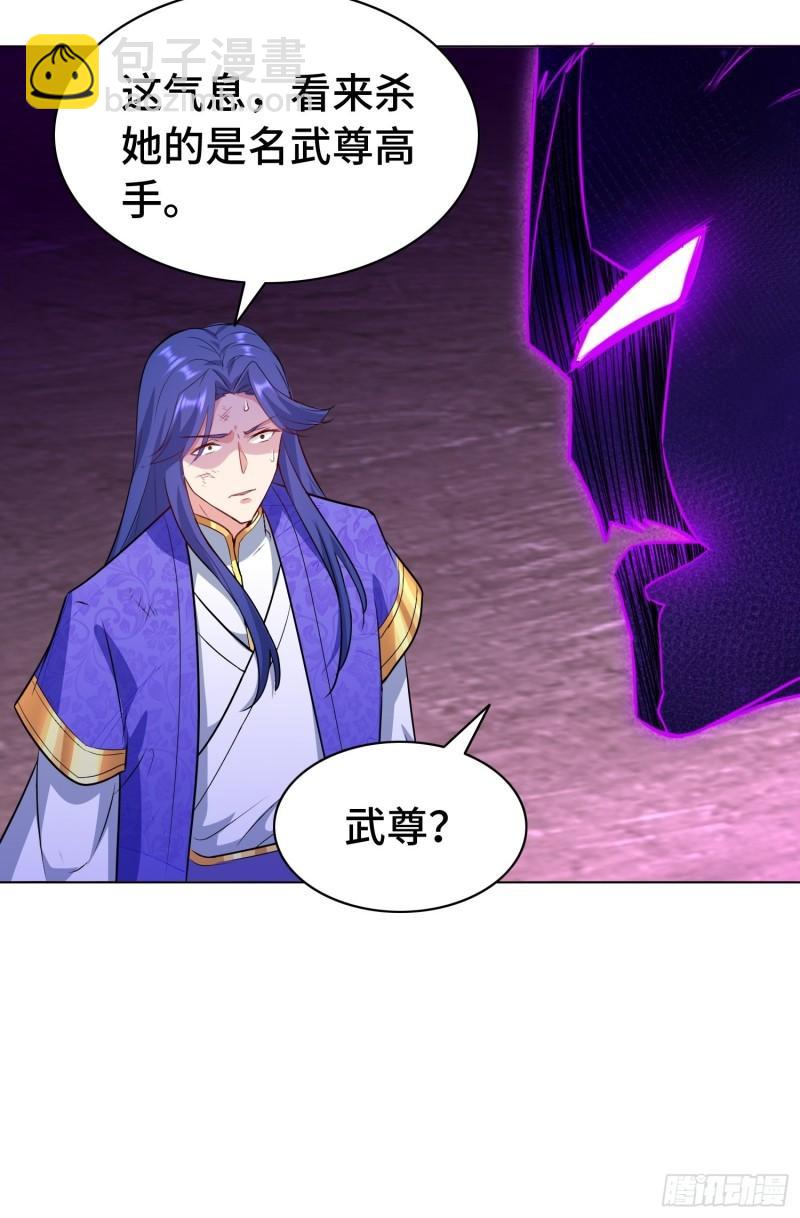 艰难的决定32