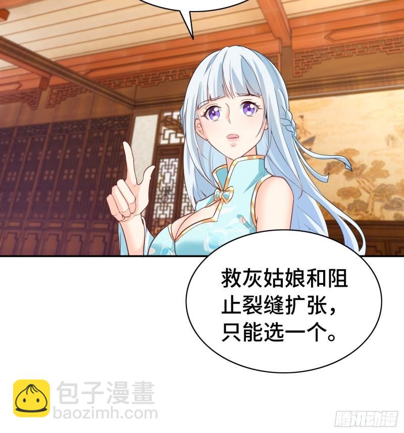 艰难的决定7