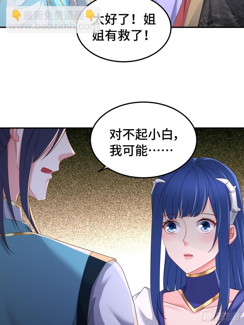 新的计划10