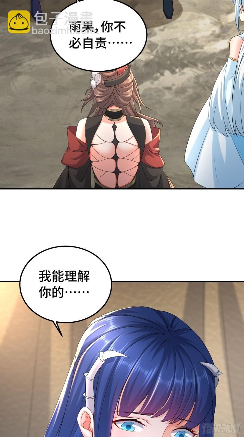 新的计划13
