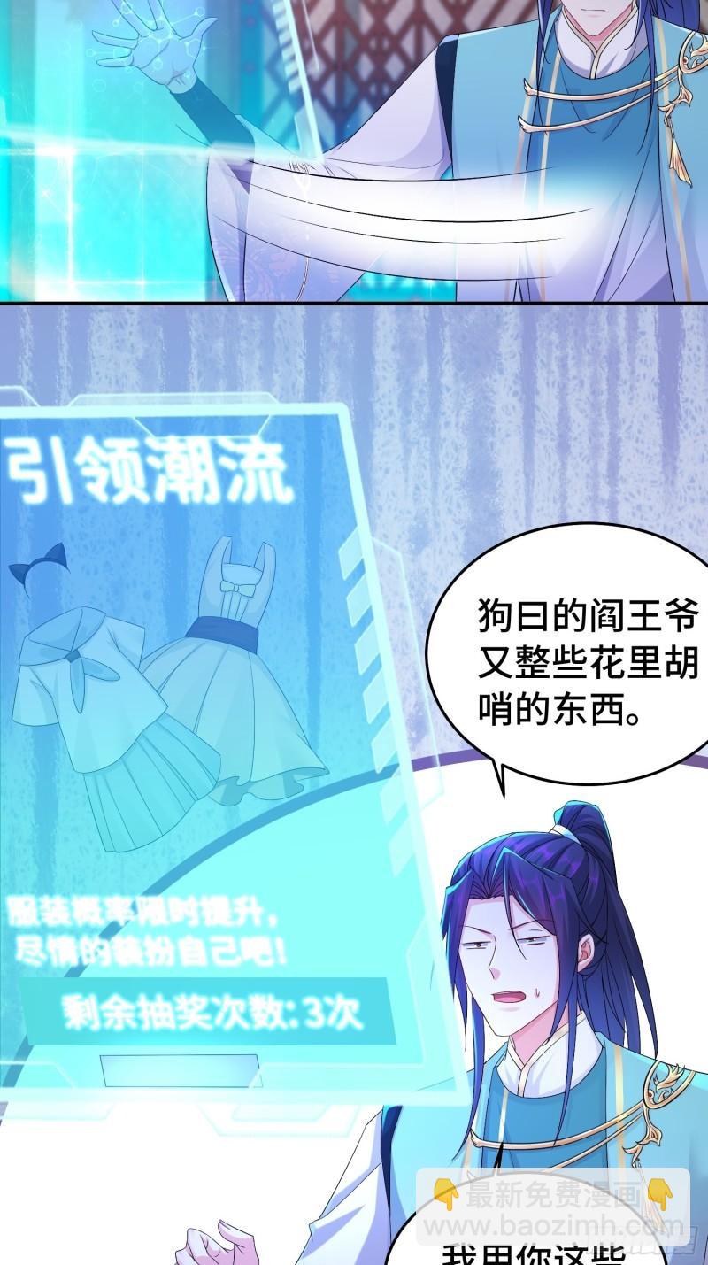 新的计划23